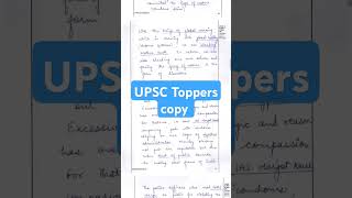 upsc toppers copy #iastoppers #upscmotivation