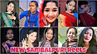 Sambalpuri New Girls Tranding Reels || Sambalpuri Reels || Sambalpuri Reels Video #sambalpurireels