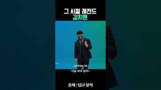 그 시절 아이리버 옙 갬성... #KCM #강창모