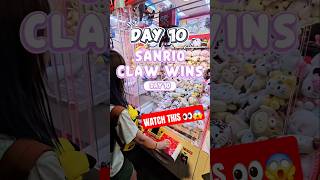 🩷🩵DAY10 - Sanrio Claw Machine Wins in Singapore! #Sanrio #ClawMachine #cute #luck #arcade #shorts