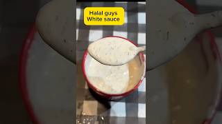 Halal guys white sauce #shorts #youtubeshorts #ytshorts #halalfood #halalguys #nyc #whitesause