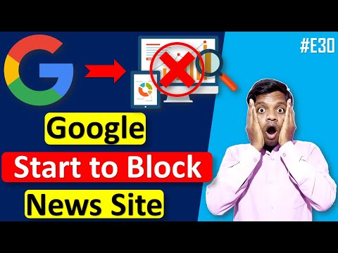 #E30 - Google Start to Block News Website 😱😱