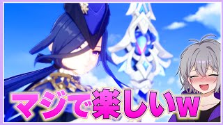 【原神】"クロリンデ"ガチャ引いて育成して使ってみたけど楽しすぎるw