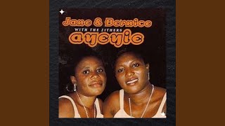 Asem N' Atintim