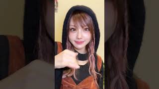 田中れいな『TIKTOK BEST 2024 Vol.2』