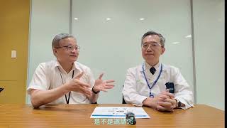 AI，轉譯醫學與臨床試驗 蘇東弘教授