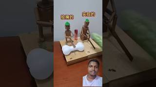 funny electric robot 🤖 #funny  #trending #balloon #shorts #toys