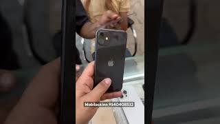 Convert your iphone 11 to 16 pro