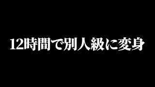 【密着】現地指導×仕入れ同行ツアーで劇的変化!?✨釜山ミステリーツアーの全貌を公開 #韓国vlog #韓国旅行 #釜山旅行 #釜山 #観光 #仕入れ同行ツアー #韓国物販