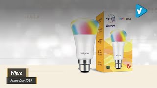 Amazon Prime Deals! 30-70% Off Wipro Products