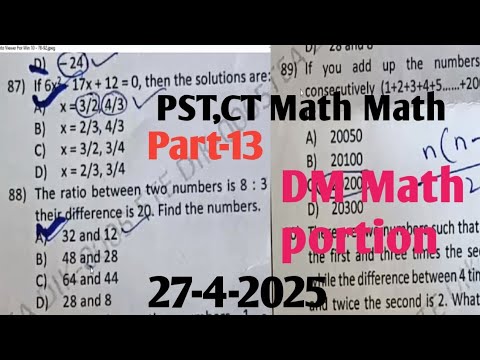 Math MCQs  part-13 | Etea PST,CTMath MCQs| DM Test 27-4-2025 Math portion
