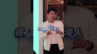 還在吃化學B群？阿江天然食物型態B群研發理念｜營養師輕食