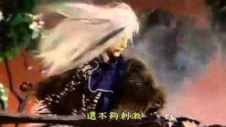 失路英雄 Vs 嘯日猋