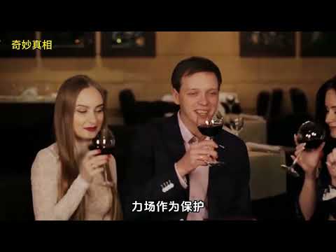 2100的新世界：探索未来 科幻短片 #探索 #未来 #科幻 #科技 #人工智能