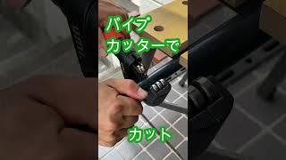 #shorts 車中泊の必需品カーテン作ってみた