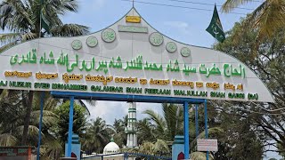 Javagal Dargah | Hazrat Syed Shah Muhammed Khalandar Shah Khadri Javagal