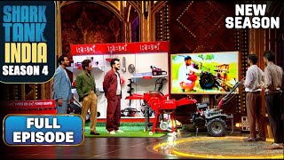 Shark Tank India S4 | इन Game-Changing brands में से Sharks करेंगे किसमें invest? | Full Episode