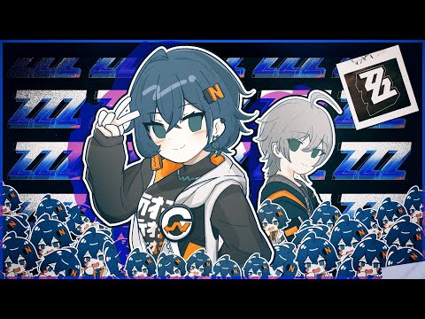 お兄ちゃん、まだ「ゼンゼロ」の準備できてないの？ (FARUCO Remix)