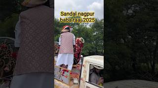nagpur baba taaj 🕌❤️💯#shorts #babataj #urs #sandal #nagpur #youtubeshorts #ytshorts