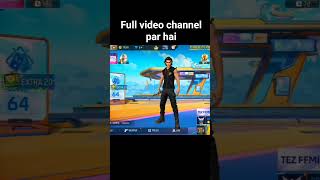 Network Connection Error Free Fire || Free Fire Network Error Problem || FF Network Error Problem