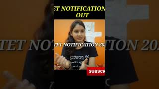 CTET NOTIFICATION 2022 OUT | CTET Notification 2022 latest news #ctet2022  #shorts