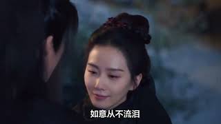 4部值得熬夜追的虐恋古装剧，你若一部都没看过，真的太可惜了