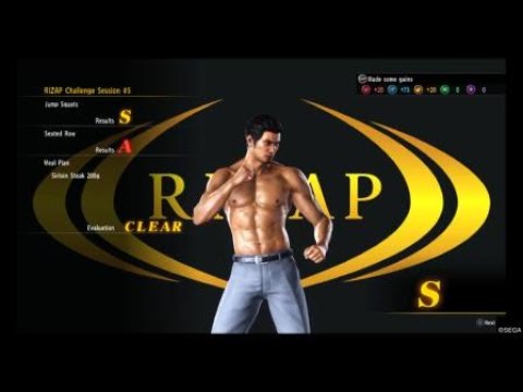 YAKUZA 6: The Bigjgainz