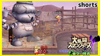 【スマブラX 亜空の使者】みんなのトラウマポーキー #shorts