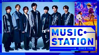 Mステ【4月22日放送/なにわ男子/WANIMA/レキシ/スキマスイッチ/リメンバーミー/道枝駿佑/大西流星/長尾謙杜/西畑大吾/高橋恭平/藤原丈一郎/大橋和也/大橋卓弥/コールドプレイ/クイズ】