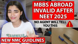 MBBS ABROAD AFTER NEET 2025 ? 😱STOP! New NMC Guidelines you MUST know ( hidden points!) 🔥