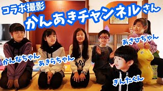 Collaborative shoot with Kana Aki Channel 🎥 Even though he's a legendary YouTuber, he was so frie...