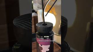 【生活好物分享】把这瓶香薰摆在客厅或者卧室，让家里充满了高级的味道