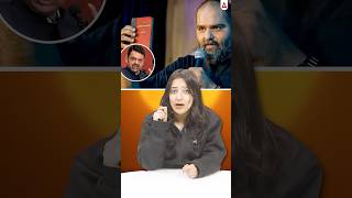 Real घटना से Vocab सीखें सिर्फ 1 मिनट में  #sscadda247 #englishbynidhimaam #education #trendingshort