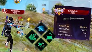 ☠️M590☠️  Squeezing 6 Hours of Shotgun Therapy into 8 Minutes of CHAOS☠️☠️💀💀  #solosquad#soloking
