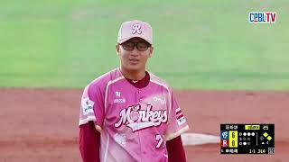 07/05 富邦 VS 樂天 四局上，富邦開啟一輪猛攻，敲出12支安打包含一發全壘打，單局攻下13分