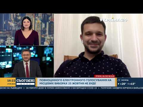 Интервью Украина 24 - Цифровые выборы