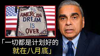 马凯硕：“这一切发生得比我预想的要早得多……”