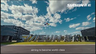 SIASUN 2024 Industry Promotional Video