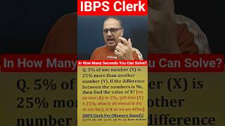 IBPS Clerk 2025 | Percentage Tricks 🎯🔥🚀