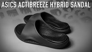 ASICS ATICBREEZE SANDEL 鞋評心得 / 2580 元的恢復拖鞋有需要嗎？3D 列印結構腳感超特別！穿上之後雙腳超舒服～