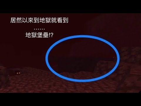 【檸檬短篇】怎麼那麼幸運？