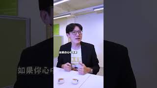 建議就是〝批評〞不要試圖給對方建議 😎 #職場 #說話 #溝通 #石總監