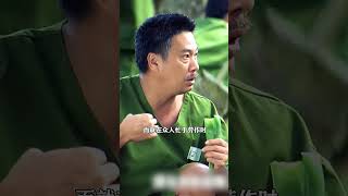 “我用了十分的力！”#shorts