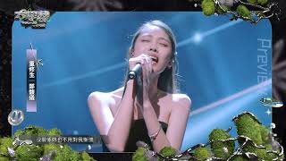 【大學聲】EP12預告 遺珠名單再上場！馥儀演唱《浪費》被誇滿分 驚豔黃國倫！