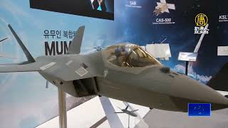 韓國軍工優秀產業技術備受矚目