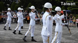 🌾 #中華民國 114年7月24日 (2025/7/24) #中正紀念  升旗典禮 & 禮兵操演 #Navy  Honor  Guard  in #Taiwan ( 4K )