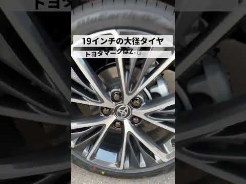 【新型プリウス】デザインのポイントを紹介！#toyota #トヨタ #prius #新型プリウス #プリウス #車