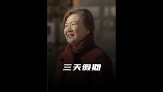 《1000部》一剪到底完整催泪电影解说 #催泪电影  #一剪到底  #韩剧#三天休假 #金海淑 #内容启发搜索