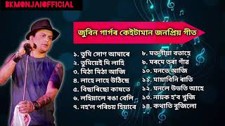 Assamese song//Zubeen Garg Assamese Song//#zubeengarg #assamesesong 🎶