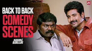 Kaaki Sattai - Back-to-Back Comedy Scenes 😂 | Sivakarthikeyan | Sri Divya | Sun NXT